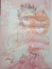 红桃视入口